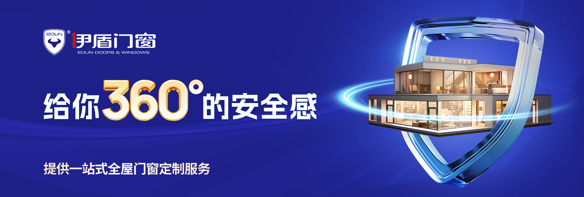 2023.04.07官網輪播1920-900